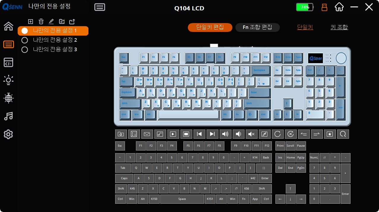 2026-03-29 17 41 41 (2).png